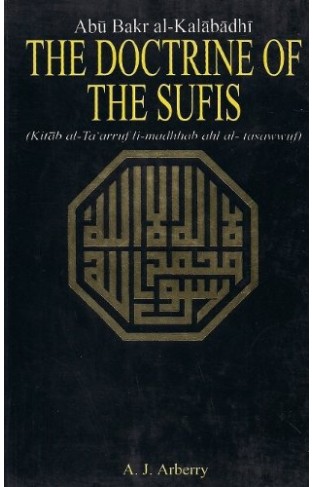 THE DOCTRINE OF THE SUFIS 